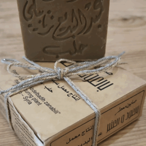 Aleppo soap scented with sandalwood and amber essence
