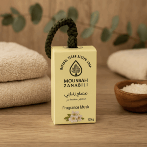 Natural Aleppo Soap Musk